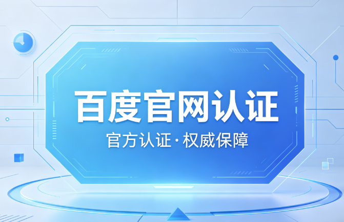 彩票在线投资平台图解